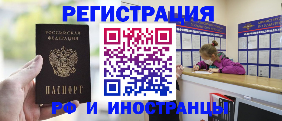 регистрация для дет. сада в Малоярославце